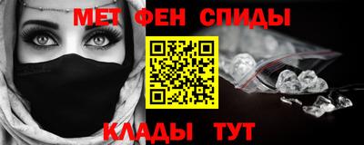 марихуана Донецк