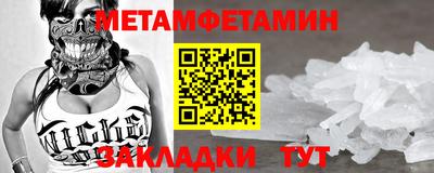 кокаин VHQ Донской