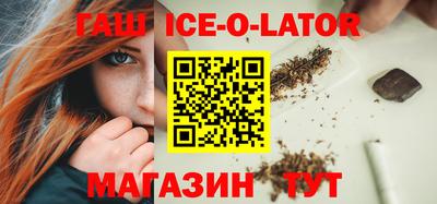 apvp Изобильный