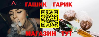 ALPHA PVP Дубна