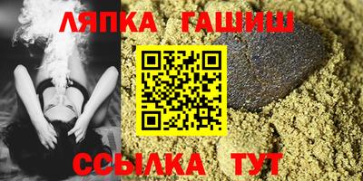 ALPHA PVP Дубна