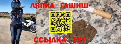 ALPHA PVP Дубна