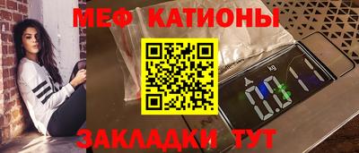 ALPHA PVP Дубна