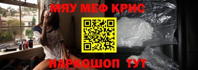 марихуана Донецк