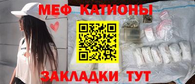 ALPHA PVP Дубна