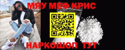 ALPHA PVP Дубна