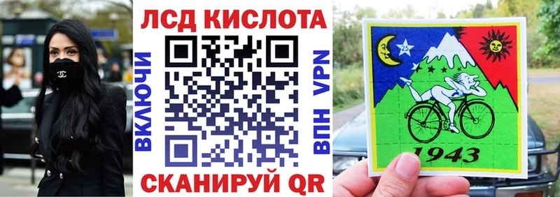 Наркотические марки 1500мкг  Свободный 