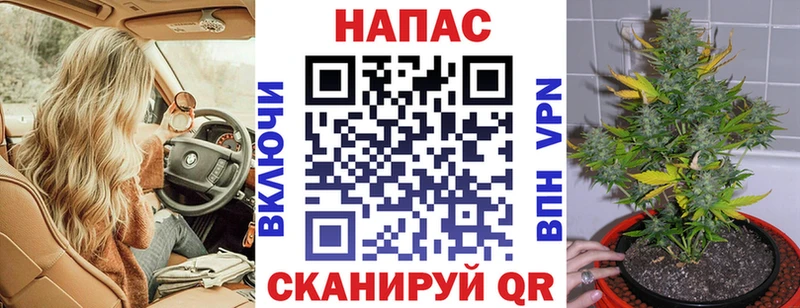 МАРИХУАНА Ganja  Свободный 